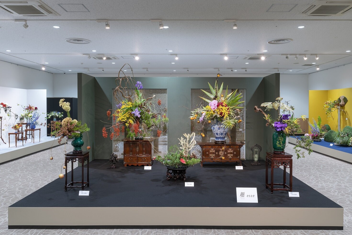 旭川支部70周年花展221019.jpg